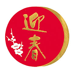 223ou0760.jpg