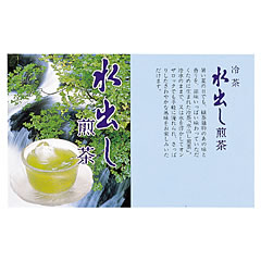 239ou0812.jpg