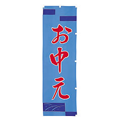 259ou0813.jpg
