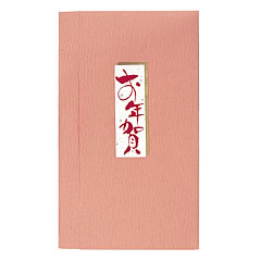 281ou0773.jpg