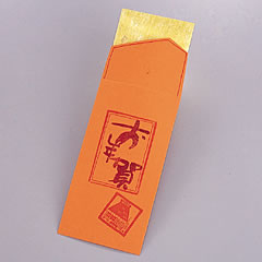 281ou0780.jpg