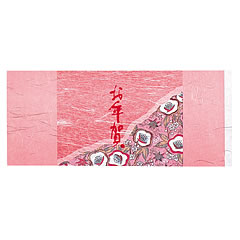 281ou0784.jpg