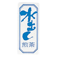 285ou0806.jpg