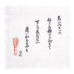 d09hs27701.jpg